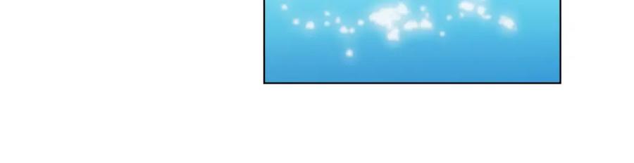 《公爵大人，请别太靠近》第54话 爱情的煎熬 第36页