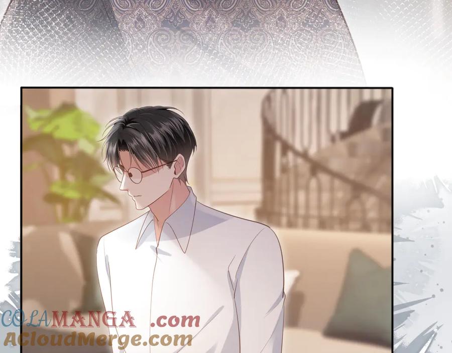 白月光他爱上替身了？！ 第53话 尘埃落定 第45页
