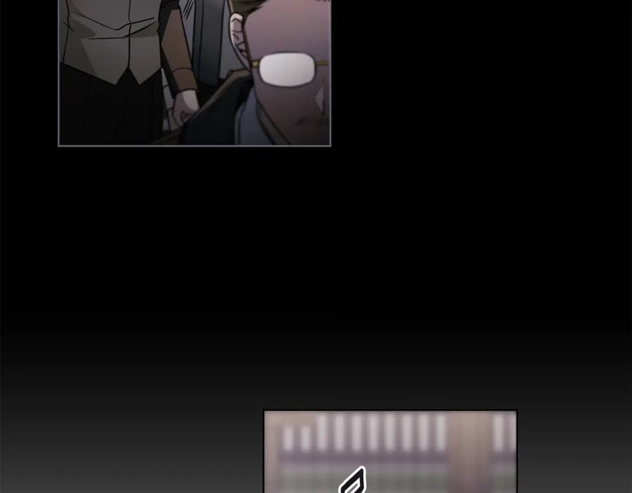 《公爵大人，请别太靠近》第54话 爱情的煎熬 第14页