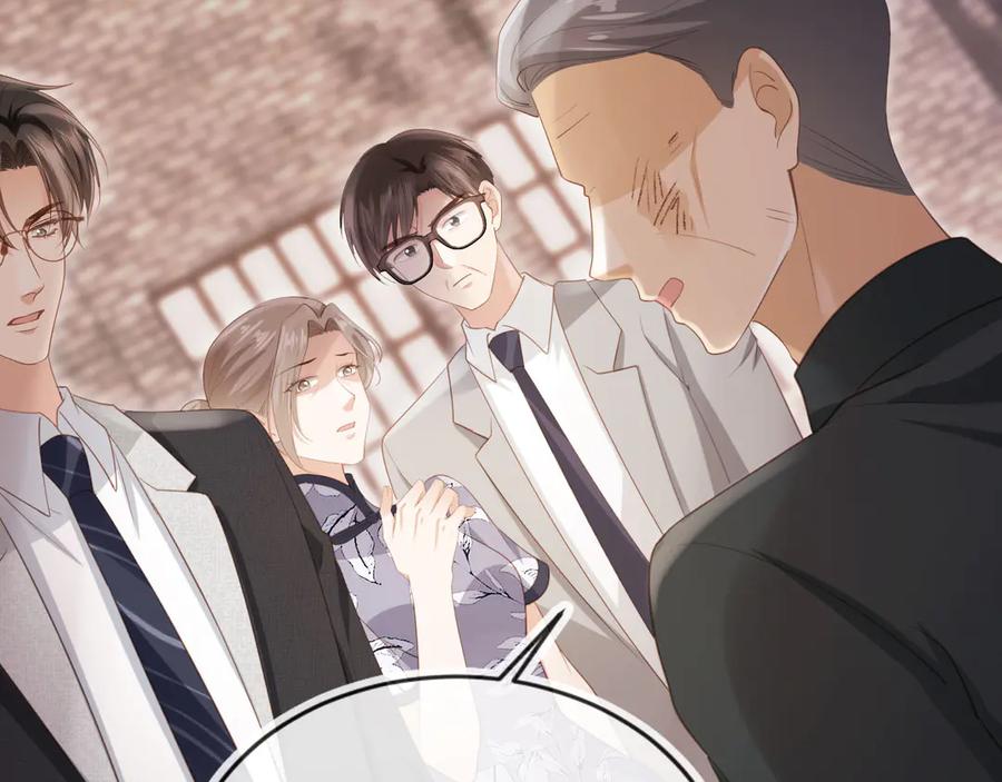 白月光他爱上替身了？！ 第53话 尘埃落定 第19页