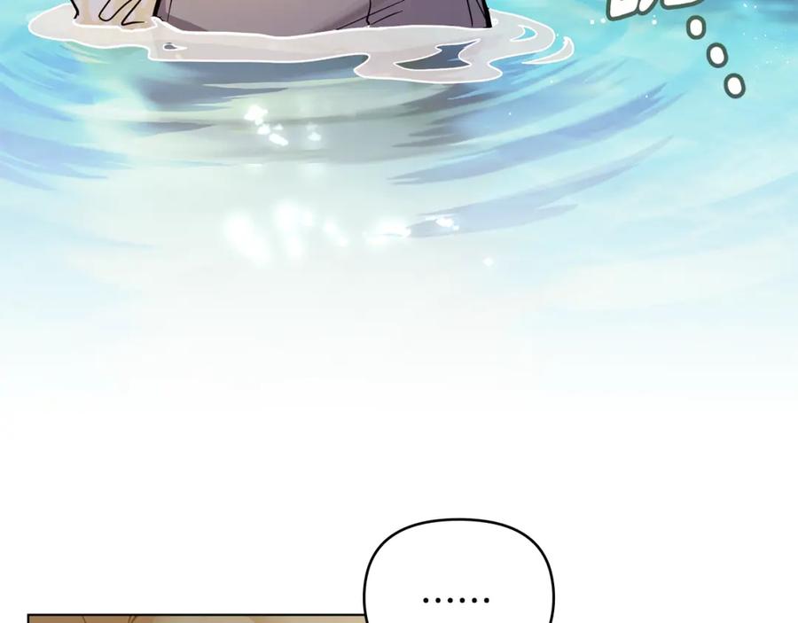 《公爵大人，请别太靠近》第54话 爱情的煎熬 第103页