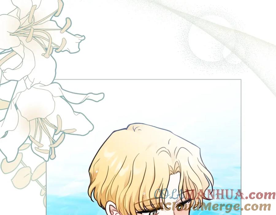 《公爵大人，请别太靠近》第54话 爱情的煎熬 第153页