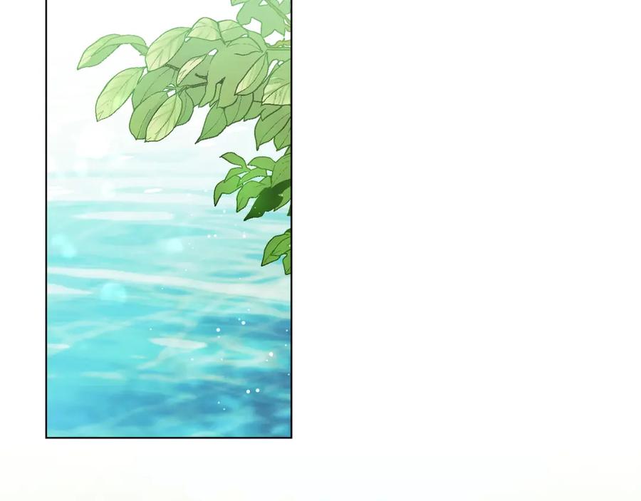 《公爵大人，请别太靠近》第54话 爱情的煎熬 第100页