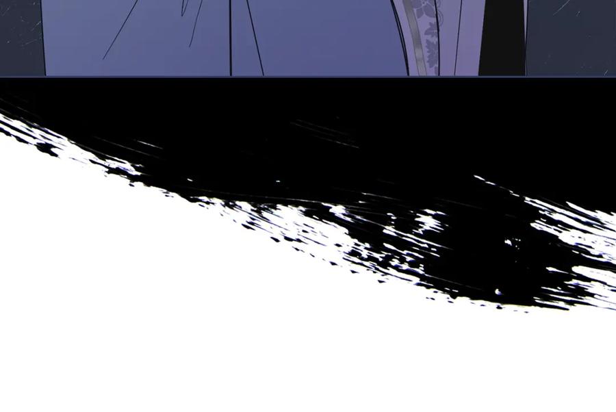 《公爵大人，请别太靠近》第55话 成为贵族的选择权 第118页
