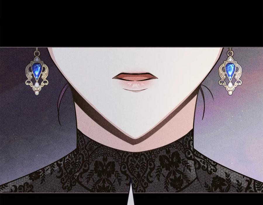 《公爵大人，请别太靠近》第55话 成为贵族的选择权 第52页