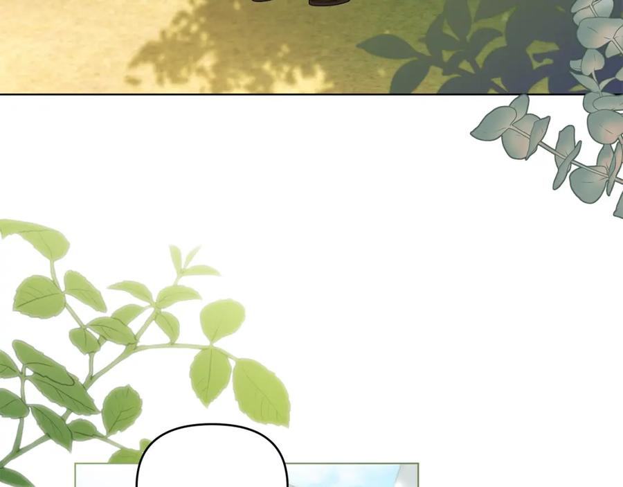 《公爵大人，请别太靠近》第55话 成为贵族的选择权 第44页