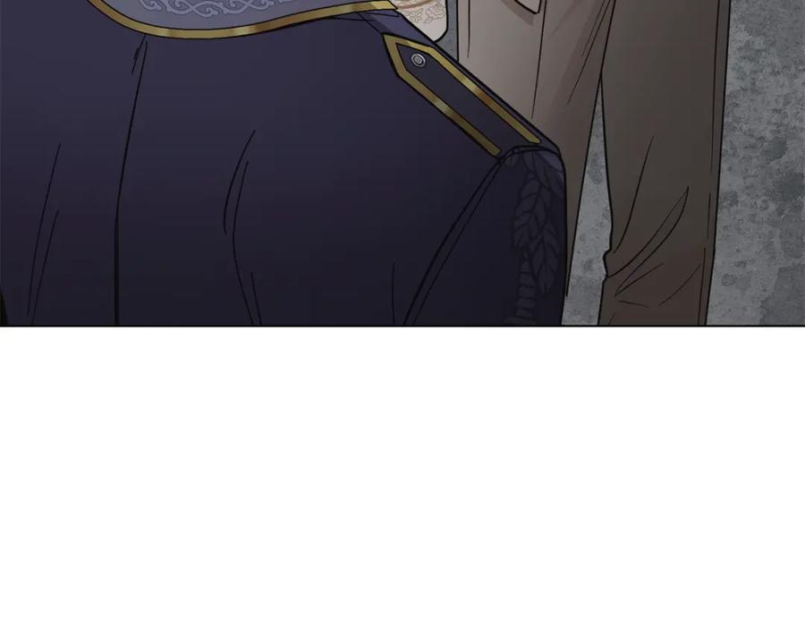 《公爵大人，请别太靠近》第56话 大公归来 第53页