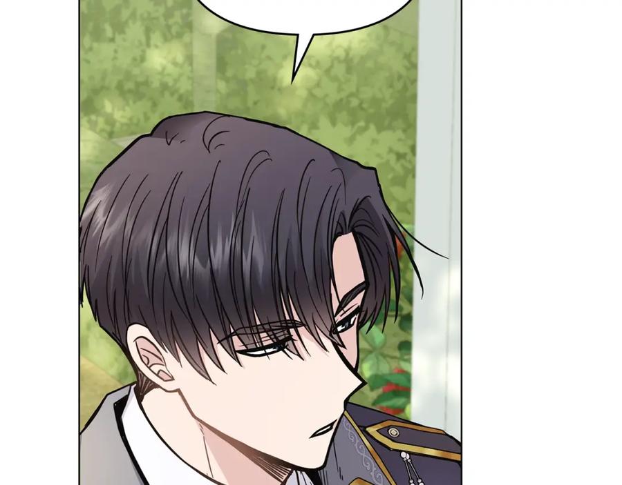 《公爵大人，请别太靠近》第56话 大公归来 第49页