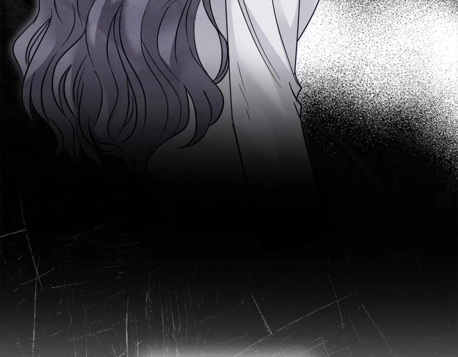 《公爵大人，请别太靠近》第56话 大公归来 第95页