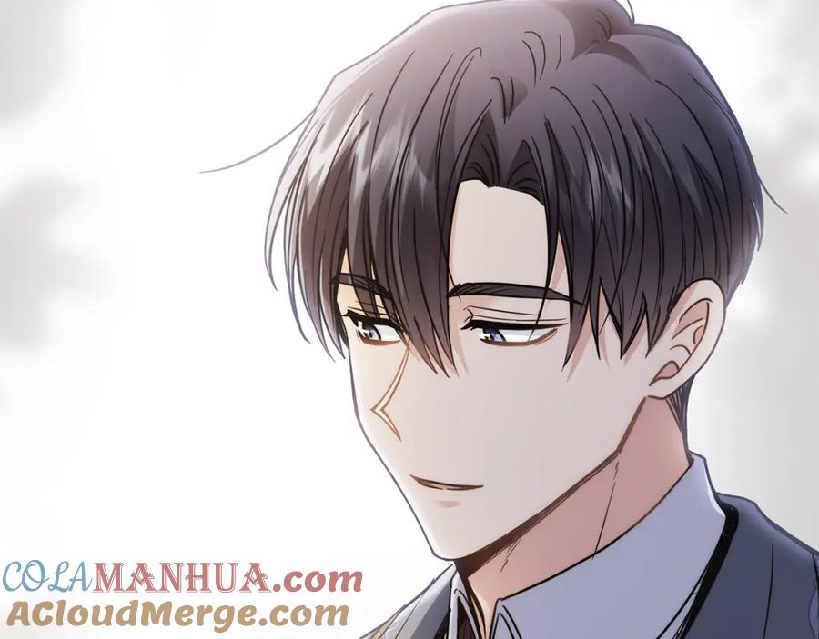 《公爵大人，请别太靠近》第56话 大公归来 第68页