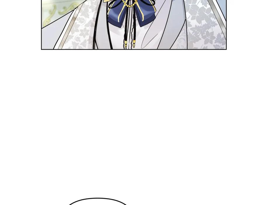 《公爵大人，请别太靠近》第56话 大公归来 第10页