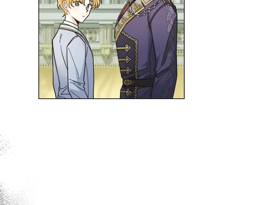 《公爵大人，请别太靠近》第56话 大公归来 第29页