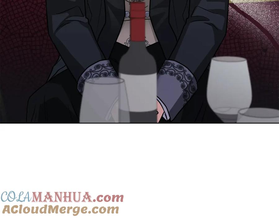 《公爵大人，请别太靠近》第56话 大公归来 第132页