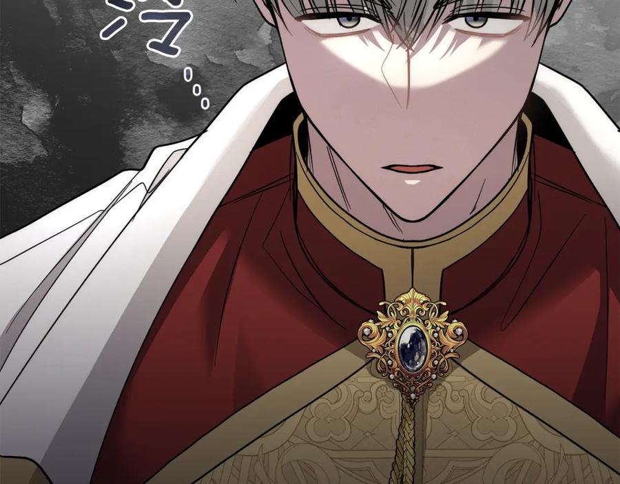 《公爵大人，请别太靠近》第57话 王子提亲 第98页