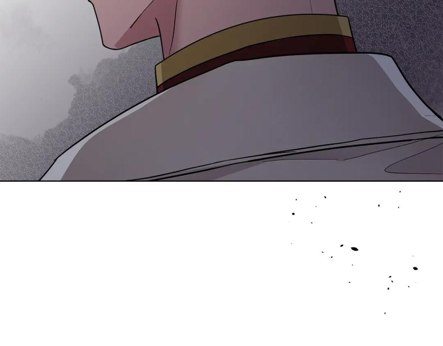 《公爵大人，请别太靠近》第57话 王子提亲 第164页