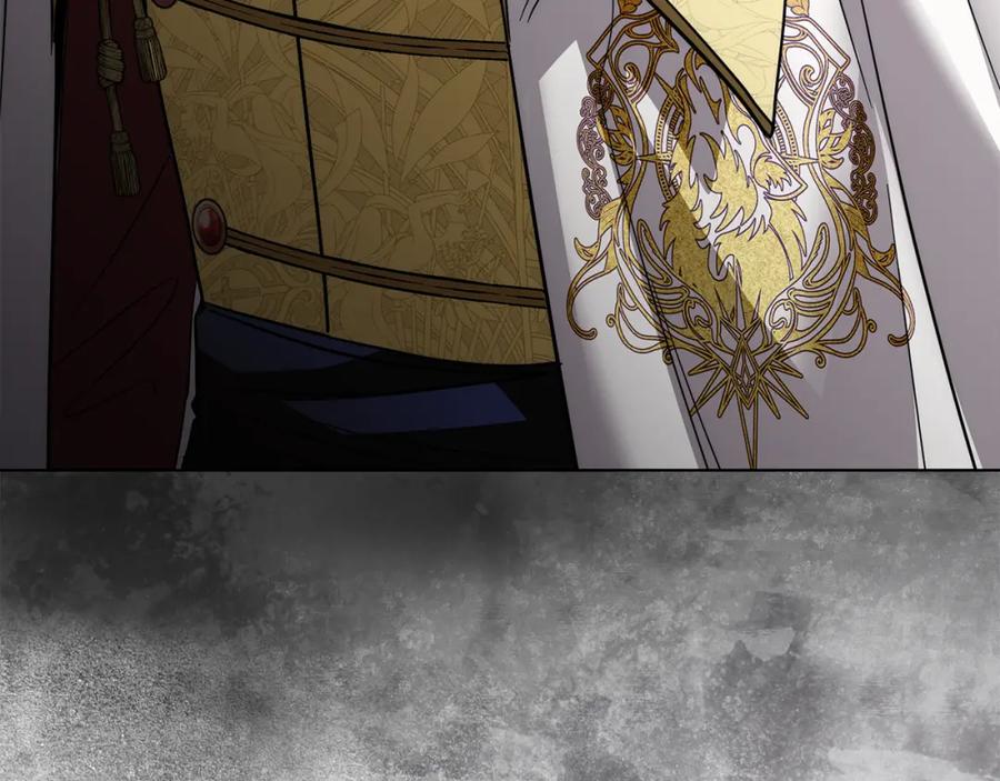 《公爵大人，请别太靠近》第57话 王子提亲 第174页