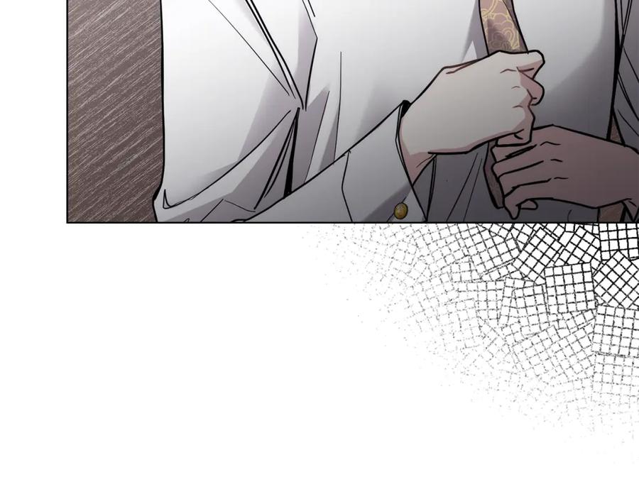 《公爵大人，请别太靠近》第57话 王子提亲 第19页