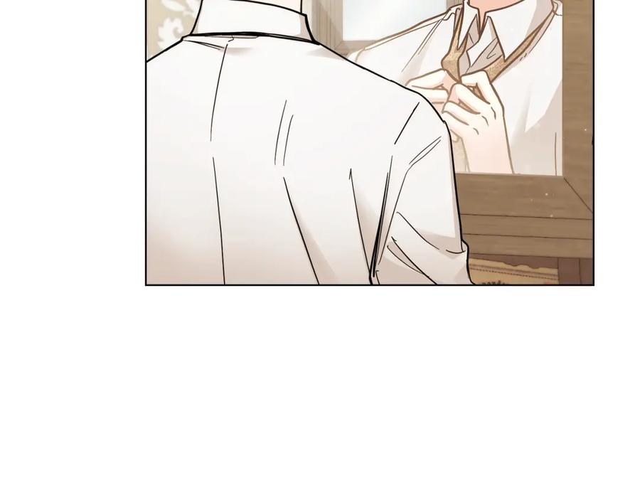 《公爵大人，请别太靠近》第57话 王子提亲 第8页