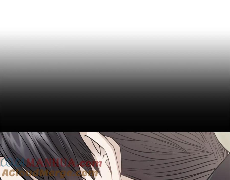《公爵大人，请别太靠近》第57话 王子提亲 第21页