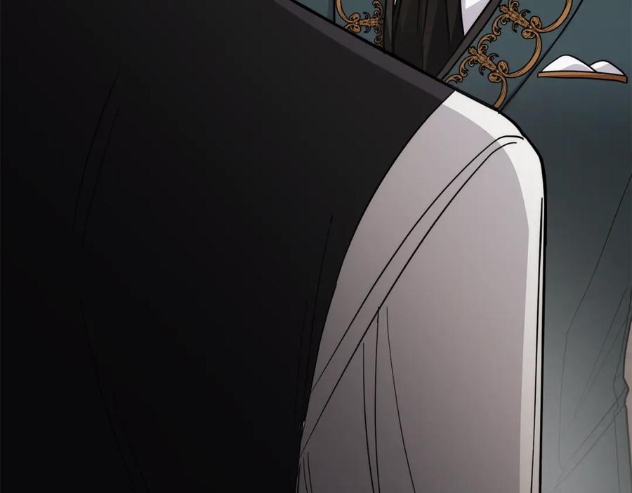 《公爵大人，请别太靠近》第57话 王子提亲 第179页