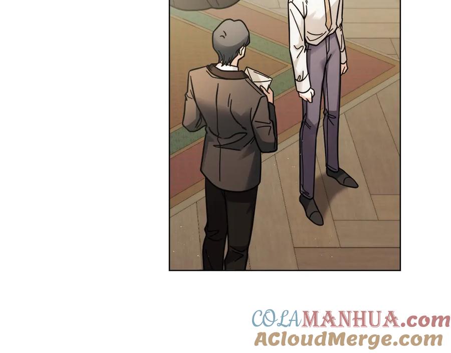《公爵大人，请别太靠近》第57话 王子提亲 第41页
