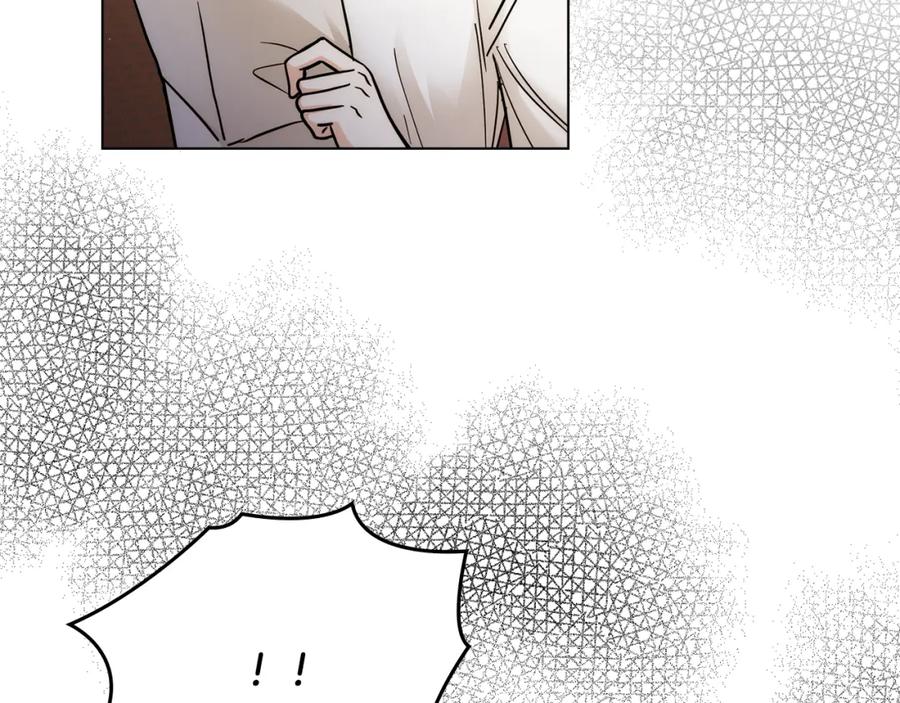 《公爵大人，请别太靠近》第57话 王子提亲 第46页
