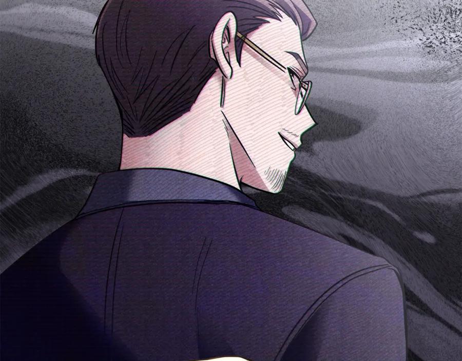 《公爵大人，请别太靠近》第57话 王子提亲 第54页
