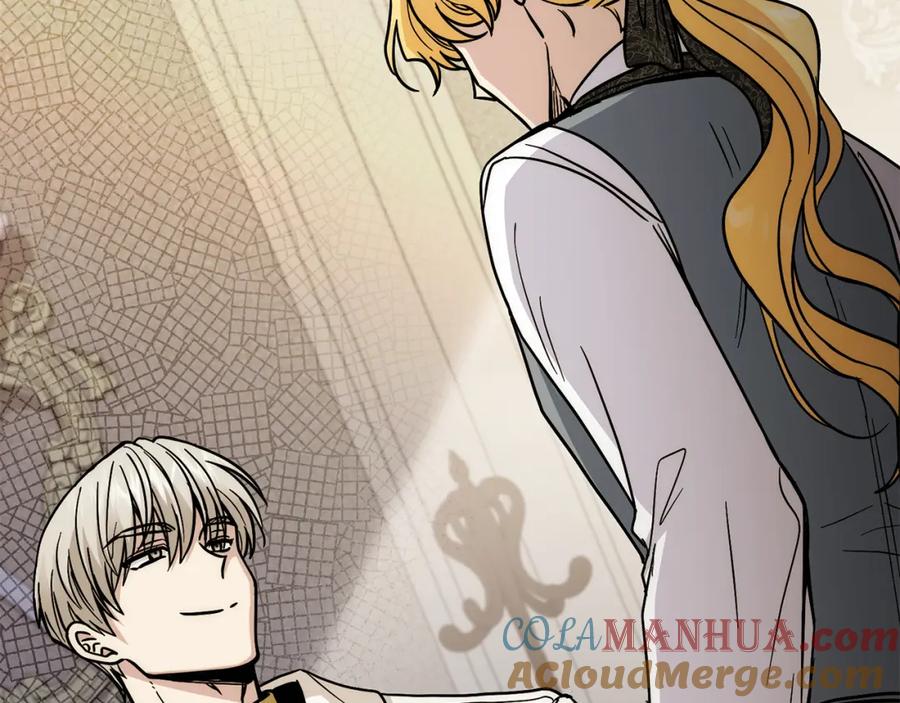 《公爵大人，请别太靠近》第57话 王子提亲 第125页