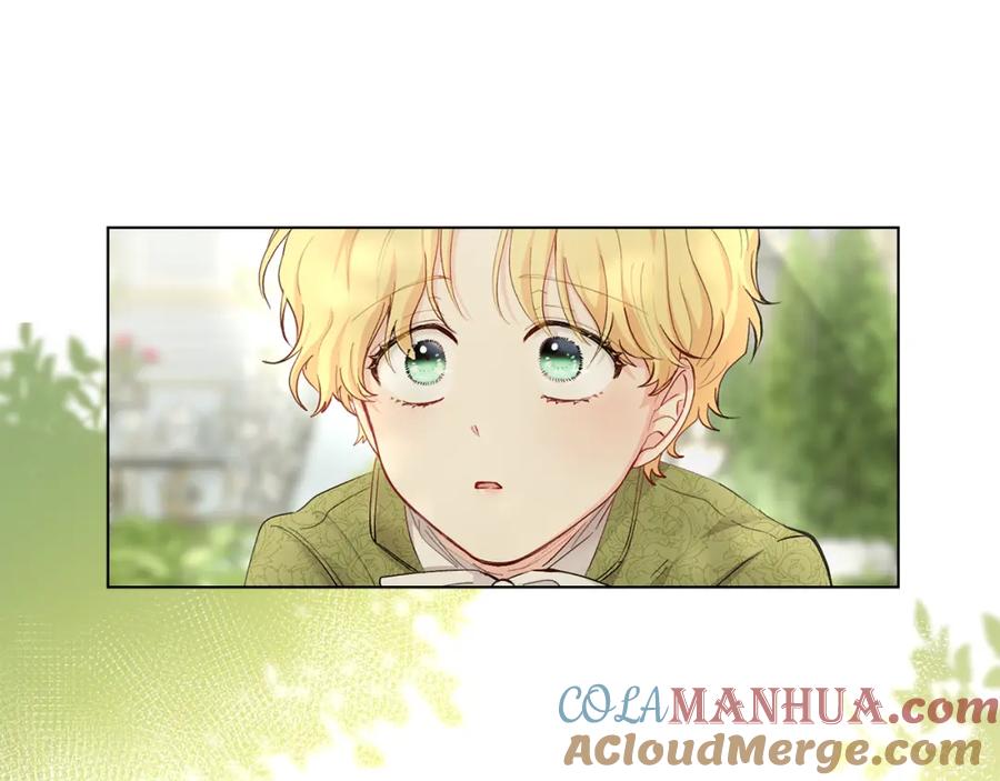 《公爵大人，请别太靠近》第4话 美丽又危险的世界 第97页