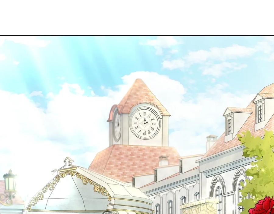《公爵大人，请别太靠近》第4话 美丽又危险的世界 第59页