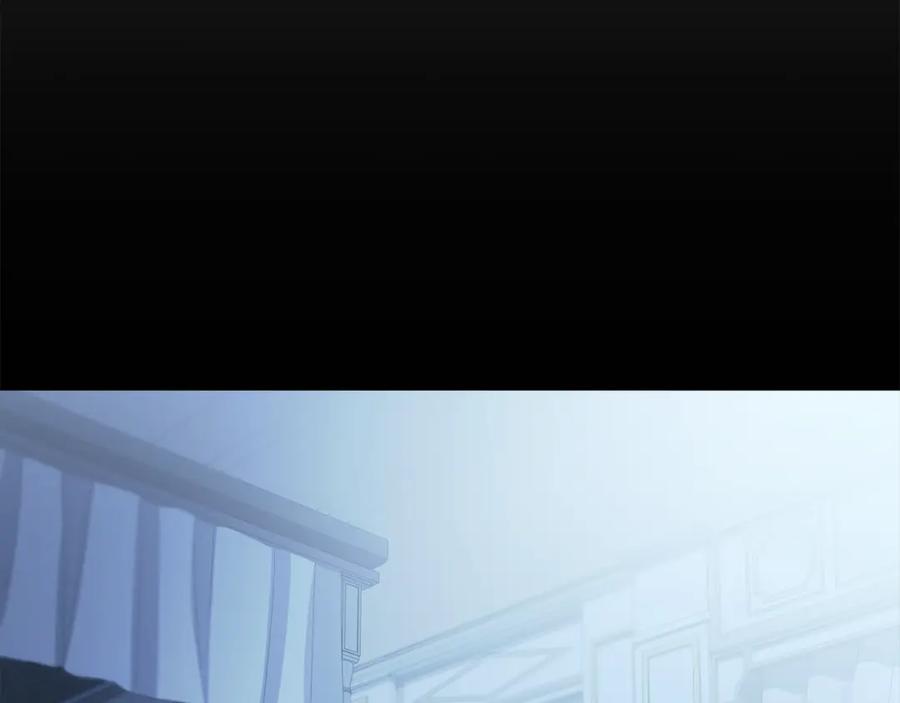 《公爵大人，请别太靠近》第4话 美丽又危险的世界 第43页