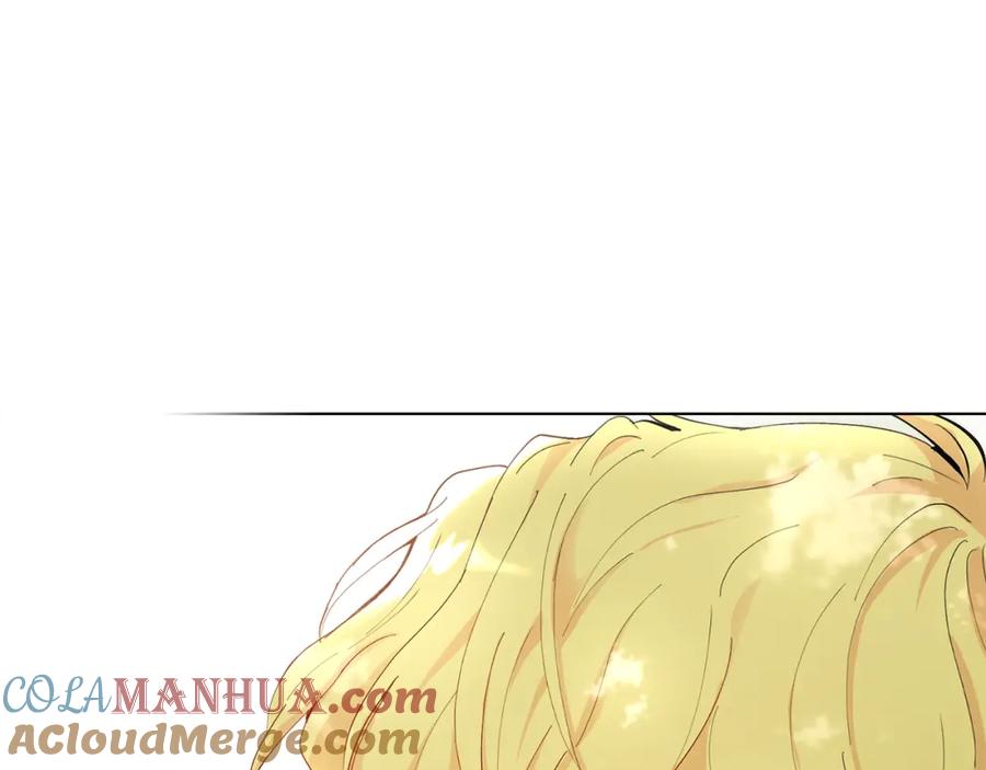 《公爵大人，请别太靠近》第4话 美丽又危险的世界 第77页