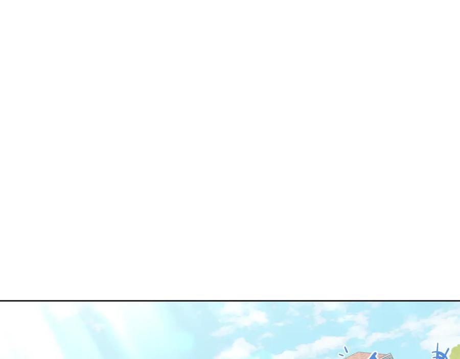 《公爵大人，请别太靠近》第4话 美丽又危险的世界 第4页