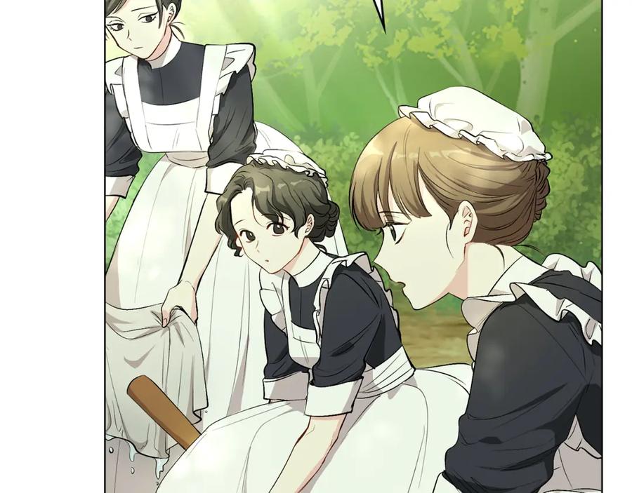 《公爵大人，请别太靠近》第4话 美丽又危险的世界 第7页