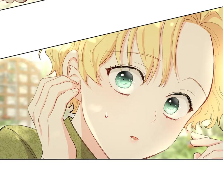 《公爵大人，请别太靠近》第4话 美丽又危险的世界 第68页