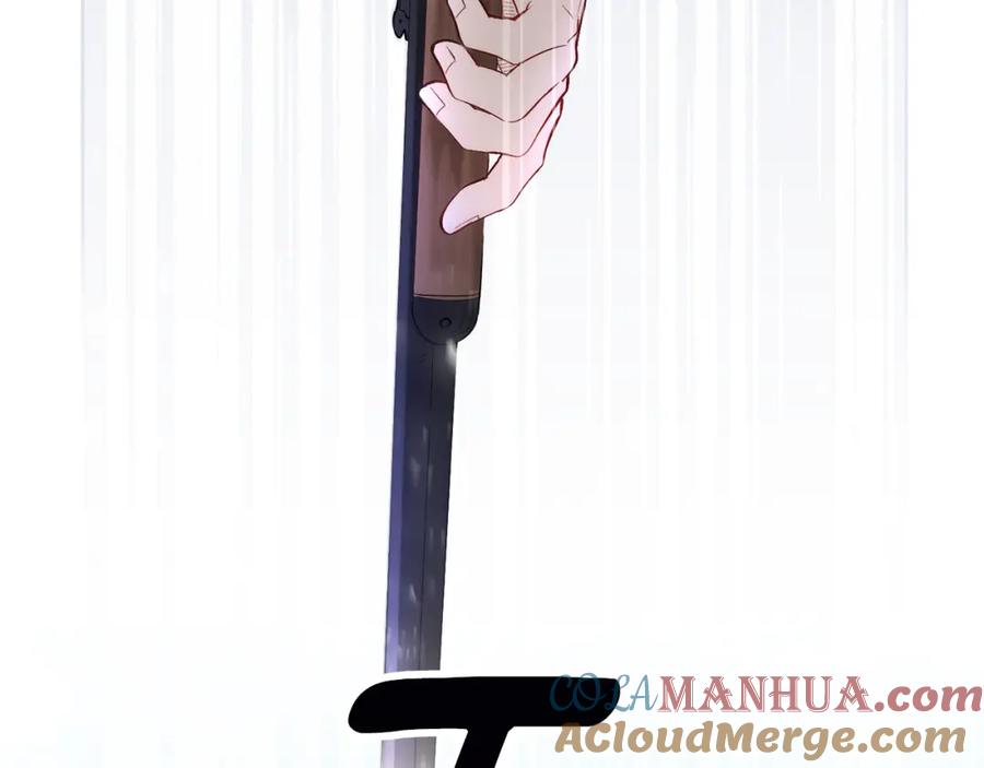 《公爵大人，请别太靠近》第4话 美丽又危险的世界 第117页