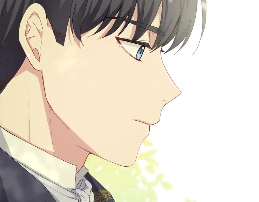 《公爵大人，请别太靠近》第4话 美丽又危险的世界 第80页