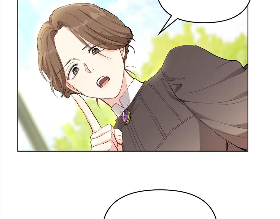 《公爵大人，请别太靠近》第4话 美丽又危险的世界 第39页