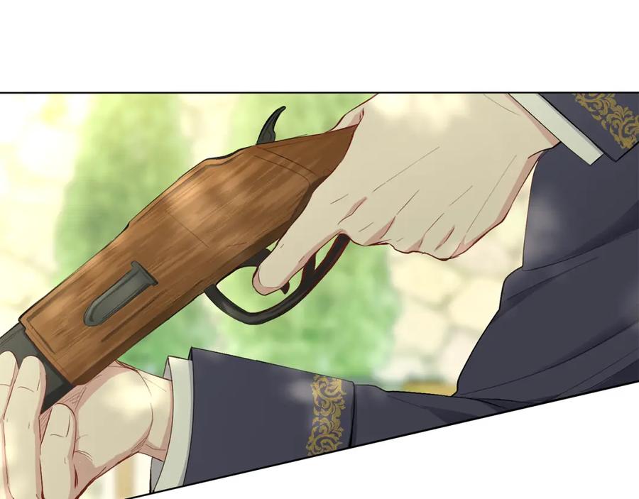 《公爵大人，请别太靠近》第4话 美丽又危险的世界 第67页