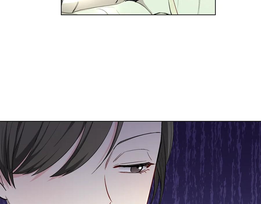 《公爵大人，请别太靠近》第4话 美丽又危险的世界 第12页