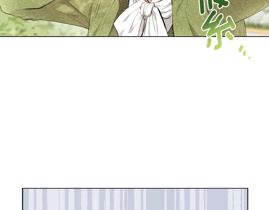 《公爵大人，请别太靠近》第4话 美丽又危险的世界 第114页