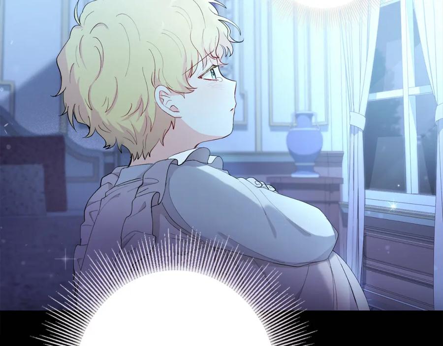 《公爵大人，请别太靠近》第4话 美丽又危险的世界 第46页