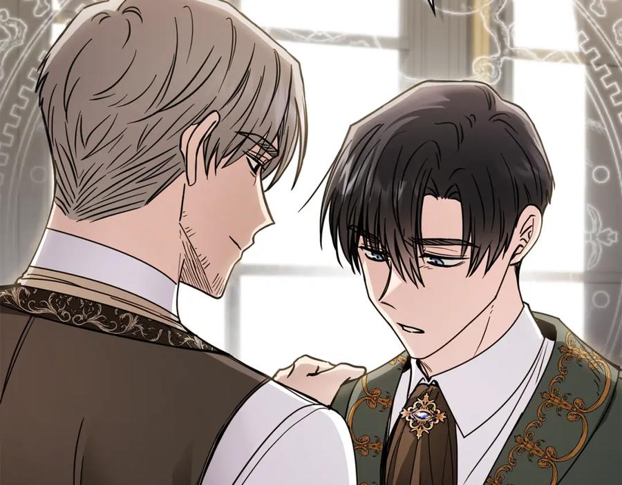 《公爵大人，请别太靠近》第58话 王子有什么阴谋 第34页