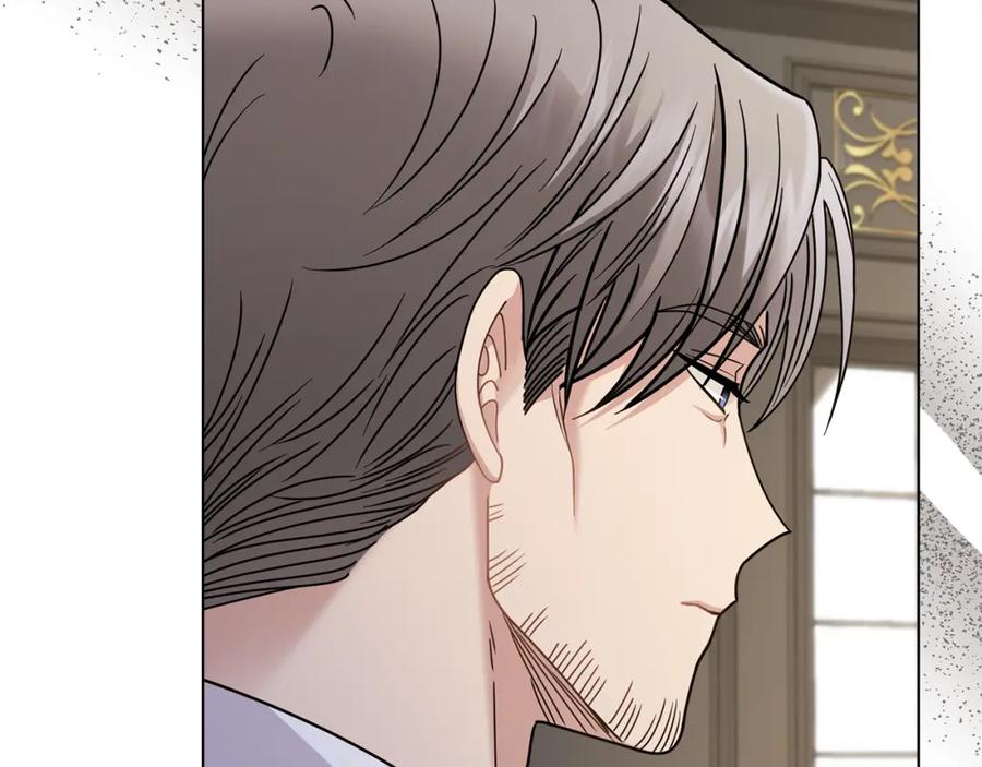 《公爵大人，请别太靠近》第58话 王子有什么阴谋 第18页