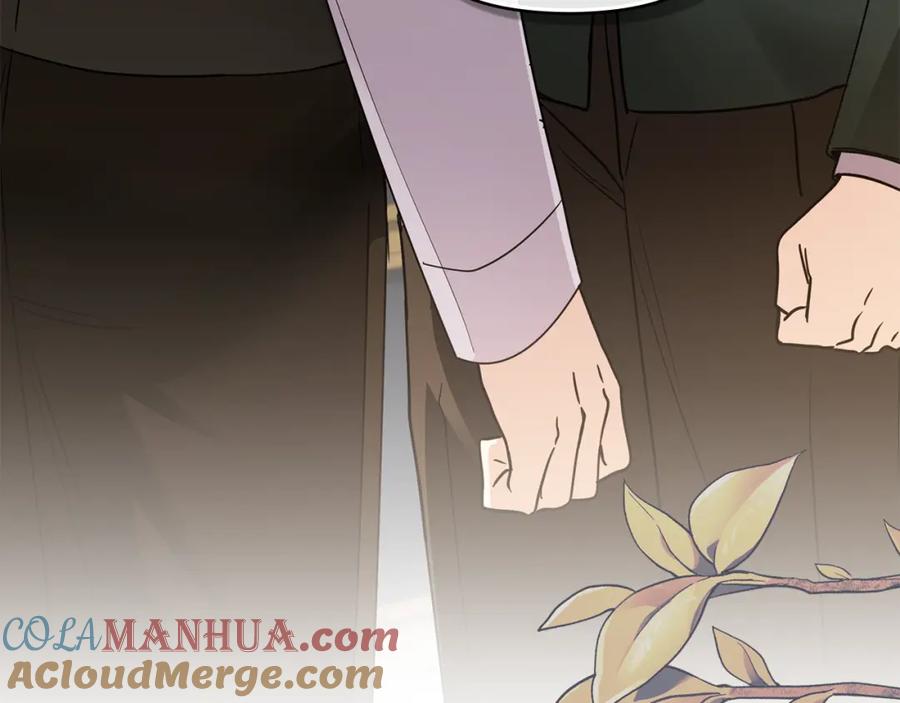 《公爵大人，请别太靠近》第58话 王子有什么阴谋 第36页
