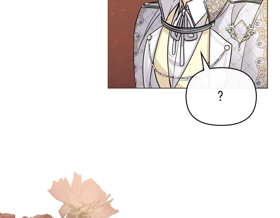 《公爵大人，请别太靠近》第58话 王子有什么阴谋 第167页
