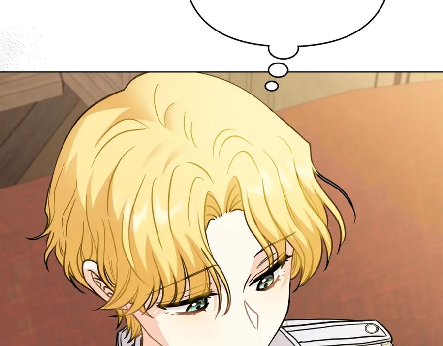 《公爵大人，请别太靠近》第58话 王子有什么阴谋 第126页