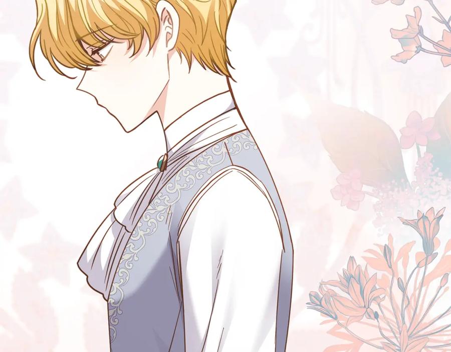 《公爵大人，请别太靠近》第58话 王子有什么阴谋 第103页