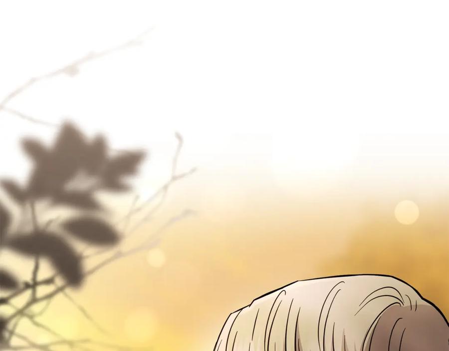《公爵大人，请别太靠近》第58话 王子有什么阴谋 第106页