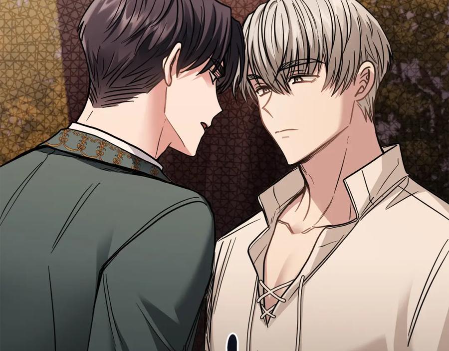 《公爵大人，请别太靠近》第58话 王子有什么阴谋 第89页